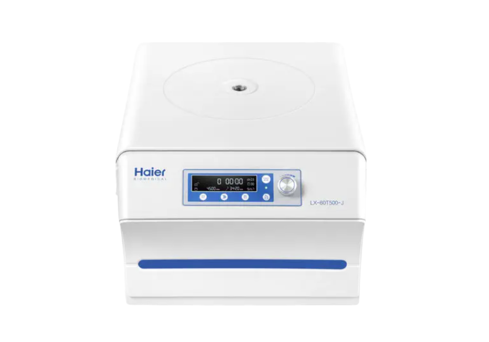 Centrifugeuse de paillasse (1)